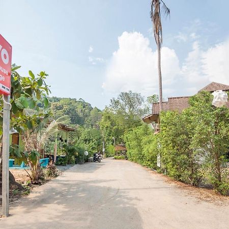 Oyo 693 Tree House Cottage Koh Chang Exterior photo